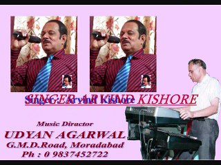 Jis gali me tera ghar na ho