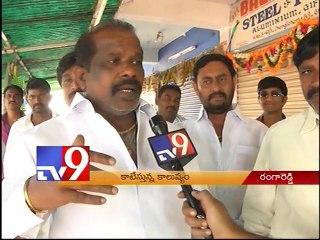 Slaughter houses pollute Ranga Reddy villages