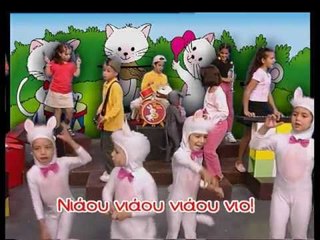 Ζουζούνια - Το Γατάκι (KARAOKE)