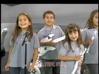 Ζουζούνια - Γκρι (KARAOKE)