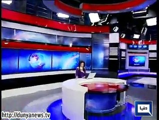Dunya news headlines 02 Dec 2014, 16:00 PM
