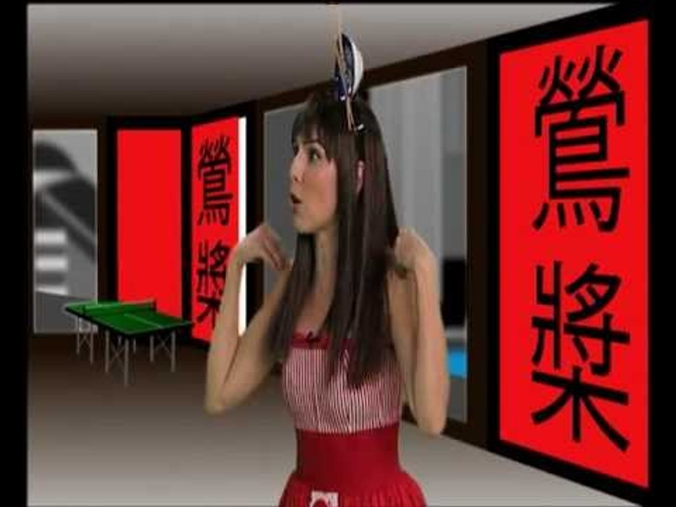 ΑΚΑΤΑ ΜΑΚΑΤΑ με τα Ζουζούνια #39 - Το Τραπέζι του Πινγκ Πονγκ (Μέρος 'Α)