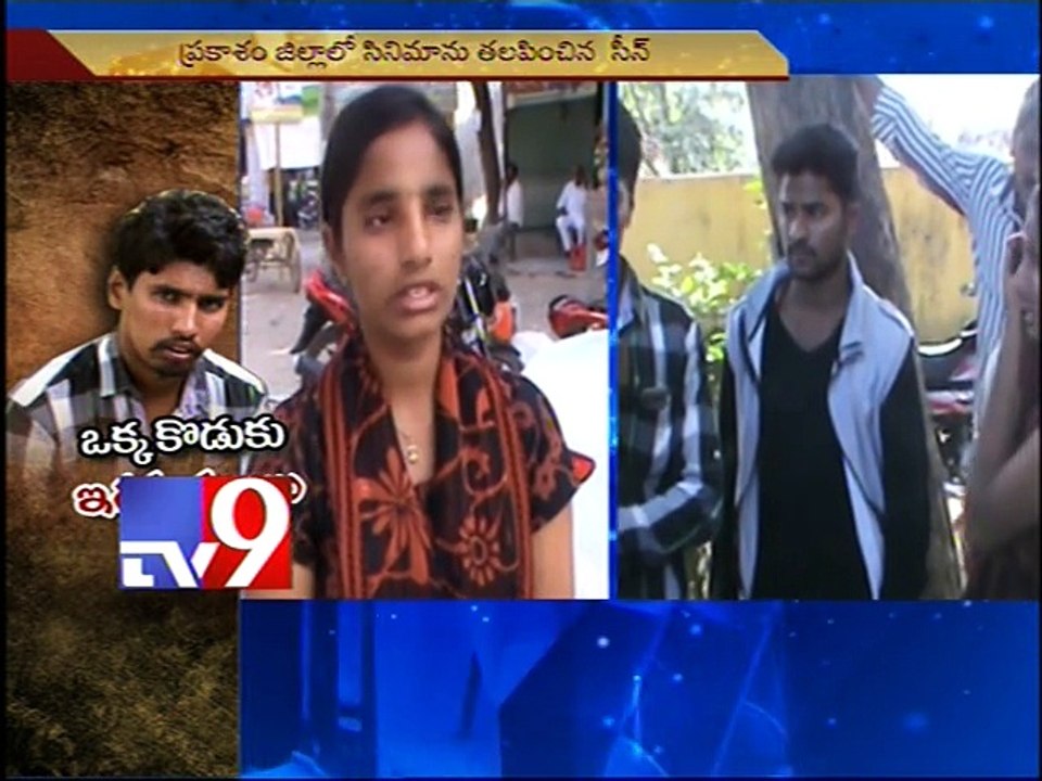 Families claim same boy as missing son