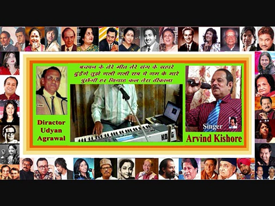 O Jdane Wale Ho Sake To