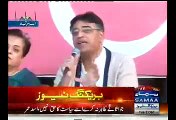 PTI Asad Umar And Shireen Mazari Press Conference - 2nd December 2014