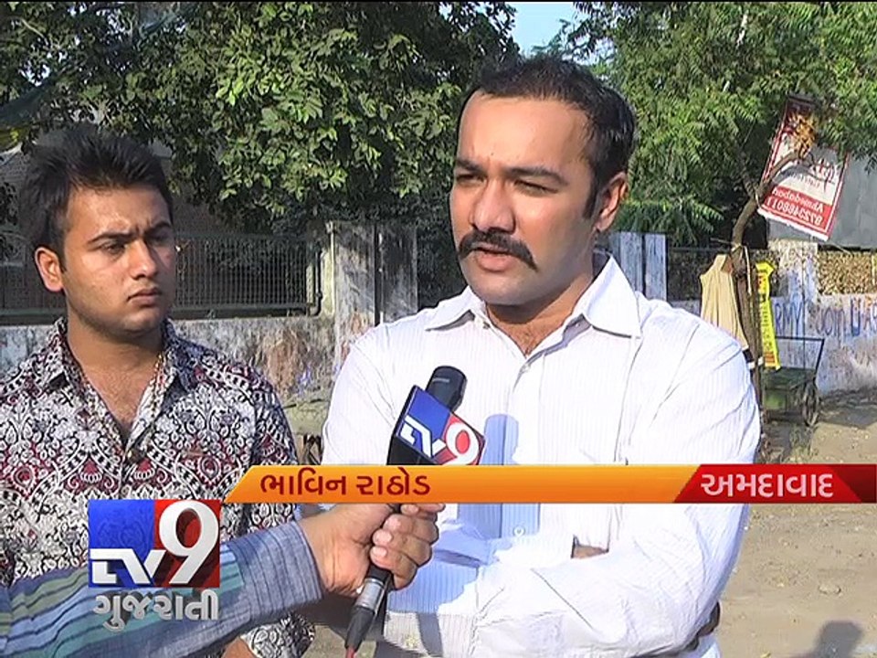 Gujarat University: Sale of 'Answer Sheets' in open market, Ahmedabad - Tv9 Gujarati