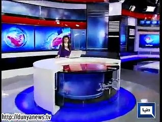 Dunya news headlines 02 Dec 2014, 17:00 PM