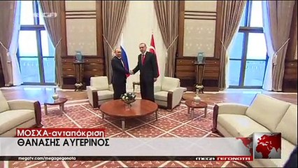 ΠΟΥΤΙΝ-ΤΕΛΟΣ ΣΤΟΝ ΑΓΩΓΟ ΦΥΣΙΚΟΥ ΑΕΡΙΟΥ SOUTH STREAM