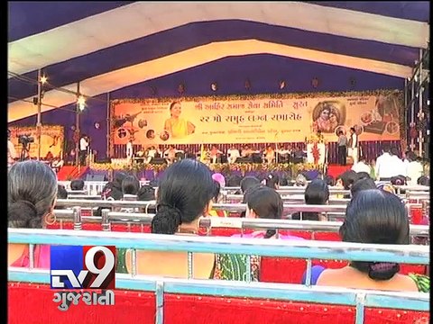 Newly wed couples get Dustbins and Toilets in gift, Surat - Tv9 Gujarati