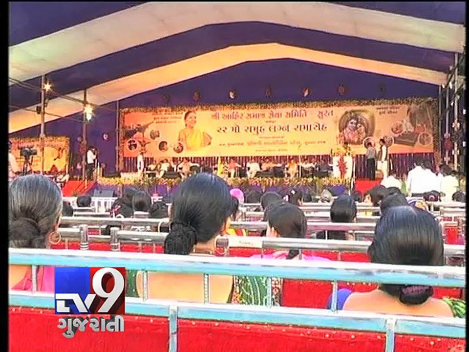 Newly wed couples get Dustbins and Toilets in gift, Surat - Tv9 Gujarati