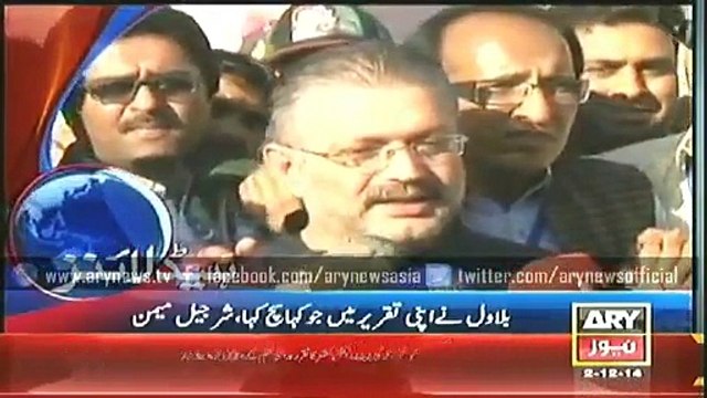 ARY NEWS Headlines 17:00PM Tuesday 2 Dec 2014 Video Dailymotion