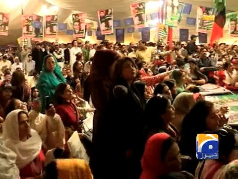 Imran Khan's thinking pattern isn't political: Asif Ali Zardari-Geo Reports-02 Dec 2014