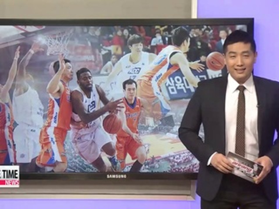 KBL: ET Land vs. KCC