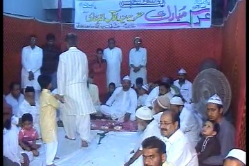 Urs Syed Aftab Ahmed Bukhari 2014 part3