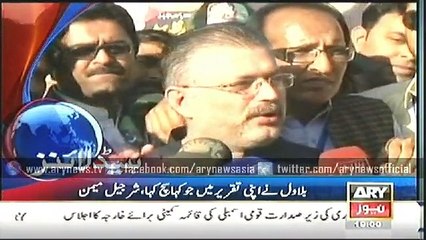 Headlines - 1900 -Tuesday - 2 - Dec - 2014