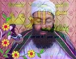 13 SURT E RAAD PASHTO TRJMA AWAZ PEER MEER AGHA  JUZ  01