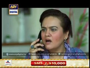 Babul Ki Duaen Leti Ja Episode 44 Full - YouTube