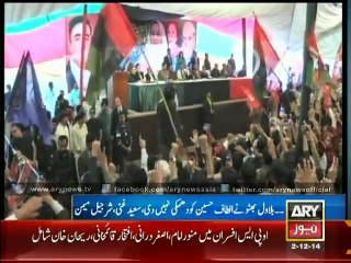 Altaf gives PPP 15 days to probe Bilawal’s ‘threatening’ statement