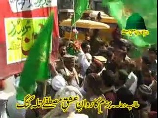 Talagang Parcham Kushai 2010