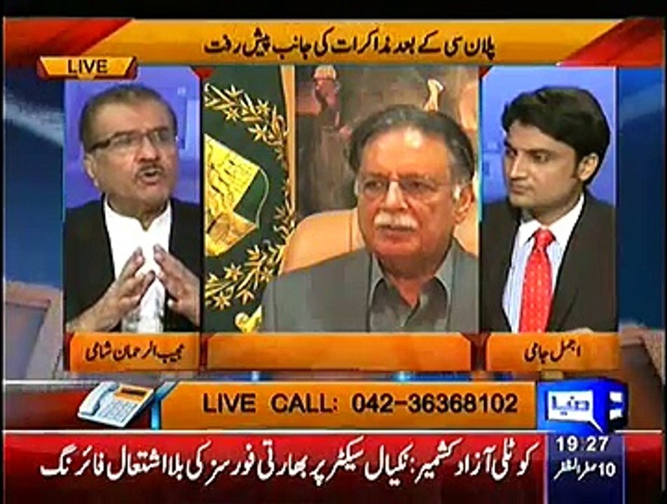 Nuqta-e-Nazar – 2nd December 2014
