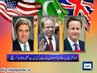 Dunya news headlines 02 Dec 2014, 19:00 PM