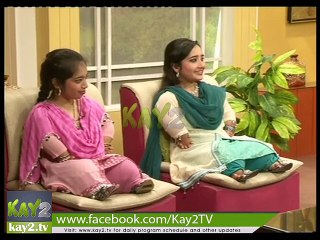 Kay2 Sehar Sohna Des Hazara ( 01-12-2014 )