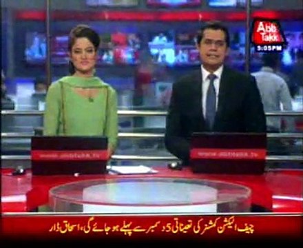 Govt deside to petroleum product prices decreased to Rs 5 to 7 in December 31