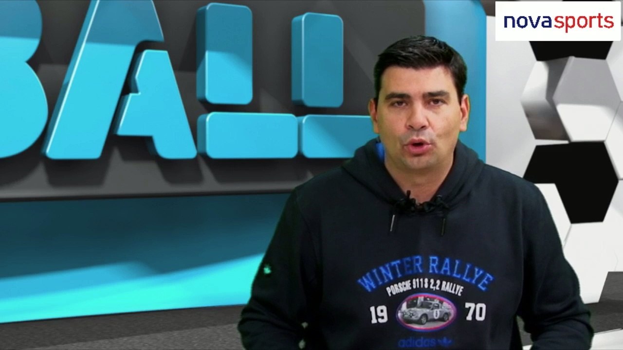 SuperBALL Trailer 03.12.2014