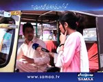 Awam Ki Awaz 02 Dec 2014 Samaa Tv