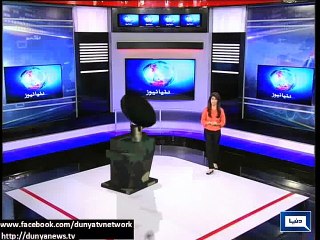 Dunya News - Karachi: 8th 4-day IDEAS 2014 continue at Expo Centre