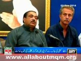 MQM strongly condemn target killing in different areas of Karachi