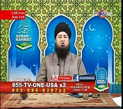 Is it Permissible to Work in Shop Where They Sell Pork And Haram Things?