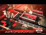 Takrar (Exclusive Interview With Sheikh Rasheed) – 2nd December 2014