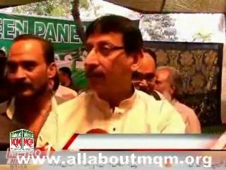 MQM leaders attend dawat-e-Haleem by Green Panel in Karachi