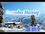 松田聖子／December Morning