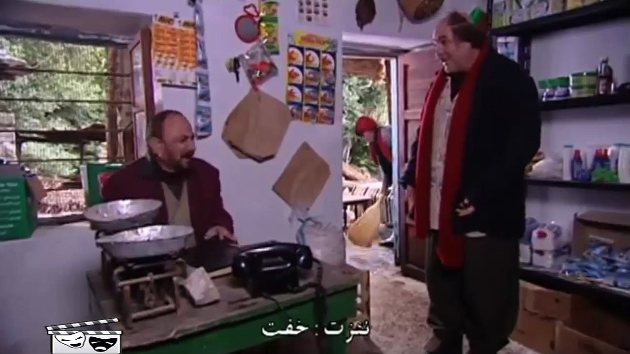ضيعة ضايعة الجزء الثاني - الحلقة 13 خرز أزرق