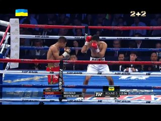 Jessie Vargas vs Antonio DeMarco