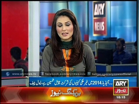 Naval Chief of Pakistan visits Ideas 2014