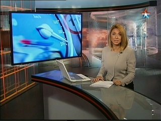 господи ты боже мой