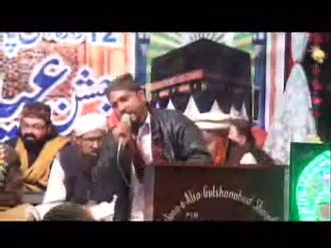 Peer Sarkar Ji ki zar e sidarat Milad e Mustafa Kareem صل الله عليه واله وسلم on 15jan2014~Day 13~Part01