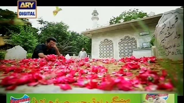 Khuda na Karay Complete Episodes On ARY Digital HD