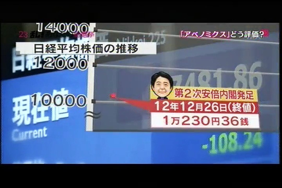 news23_9toutousyutouron