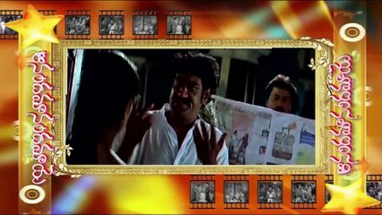 Comedy Express 1291 || Back to Back || Telugu Comedy Scenes