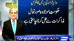 Dunya News - Govt ready to hold talks with PTI: Ishaq Dar