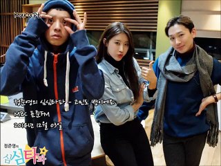 정준영의 심심타파 - 고민도 병이에요 141203 (현아)