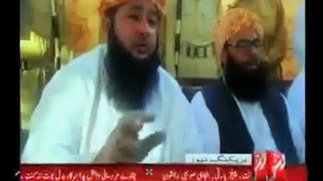 PPP terrorists killed Dr Khalid Soomro (JUI) on opposing Bilawal Zardari
