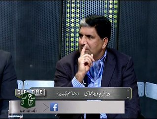 Such Time 02-12-2014 On Such TV