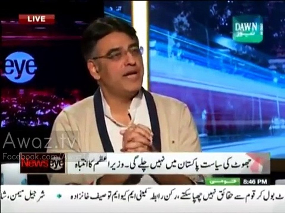 Mehar Bukhari shows Imran Khan's yearly earning is decreasing while Nawaz Sharif's increasing