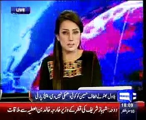 Dunya News - Bilawal is right, will give no explanations to MQM: PPP