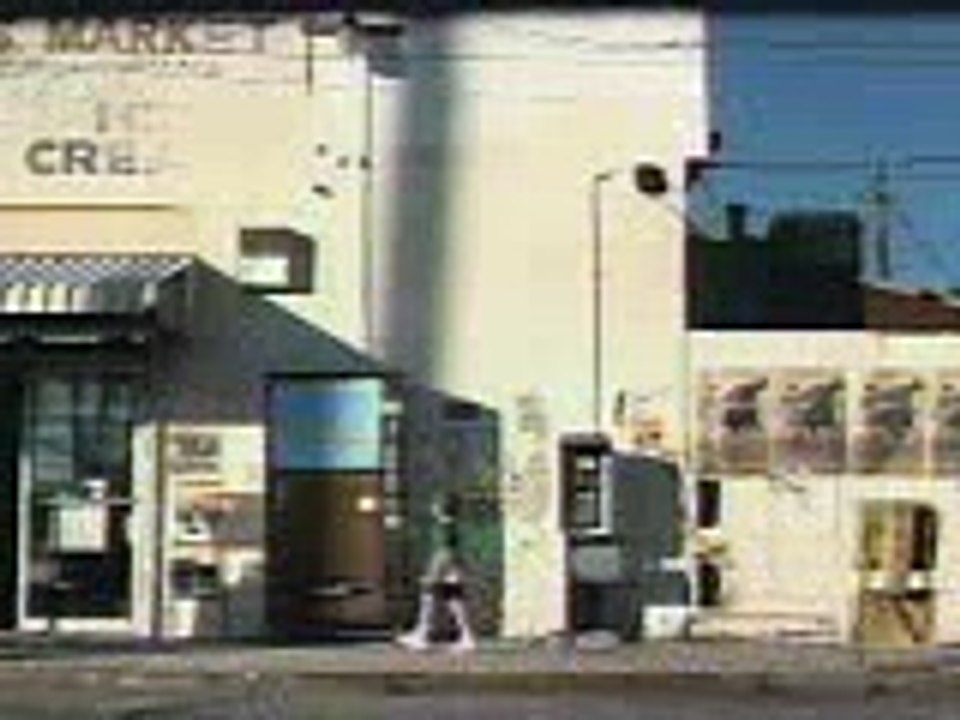 Pub Pepsi (Distributeur)